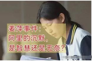 滕哈赫：我们士气高涨渴望争胜，今天不谈我的未来，只关注球队争冠